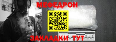гашишное масло Гусиноозёрск