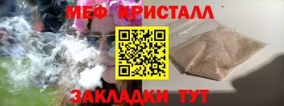 гашишное масло Гусиноозёрск