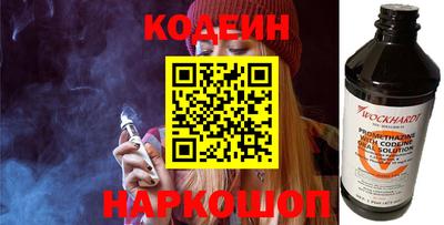 мефедрон Гусев