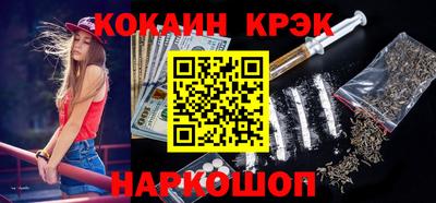 скорость mdpv Гусь-Хрустальный