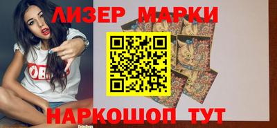 кокаин колумбия Заволжье