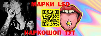 гашишное масло Гусиноозёрск