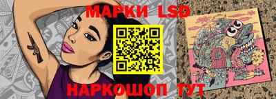 скорость mdpv Гусь-Хрустальный
