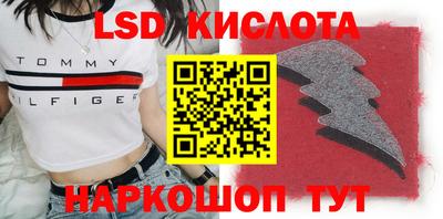 гашишное масло Гусиноозёрск