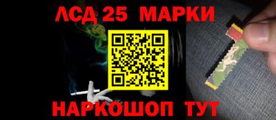 гашишное масло Гусиноозёрск