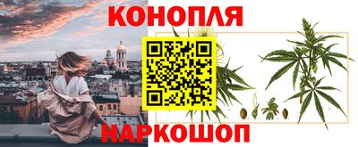 мефедрон Гусев
