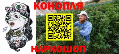 скорость mdpv Гусь-Хрустальный