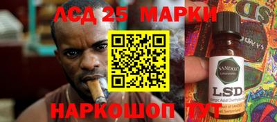 гашишное масло Гусиноозёрск