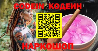 скорость mdpv Гусь-Хрустальный