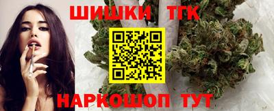 мефедрон Гусев