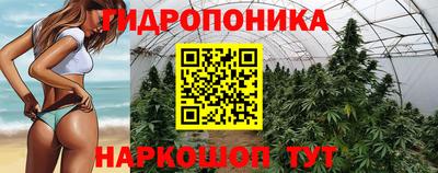 скорость mdpv Гусь-Хрустальный