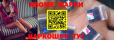 мефедрон Гусев