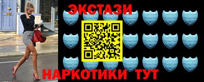 скорость mdpv Гусь-Хрустальный