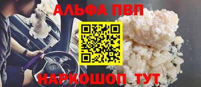 гашишное масло Гусиноозёрск