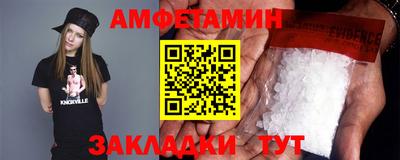мефедрон Гусев