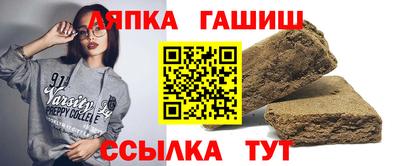 мефедрон Гусев