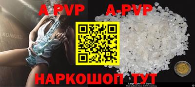 гашишное масло Гусиноозёрск