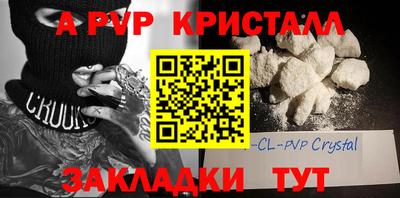 гашишное масло Гусиноозёрск