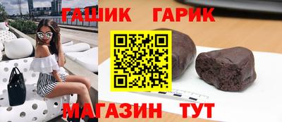 скорость mdpv Гусь-Хрустальный