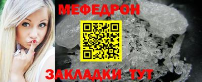 гашишное масло Гусиноозёрск