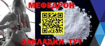 гашишное масло Гусиноозёрск