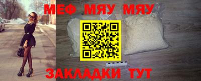 гашишное масло Гусиноозёрск